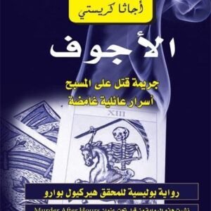 import placeholder for 33605