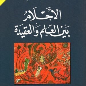 import placeholder for 18321