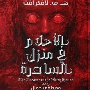 import placeholder for 18324