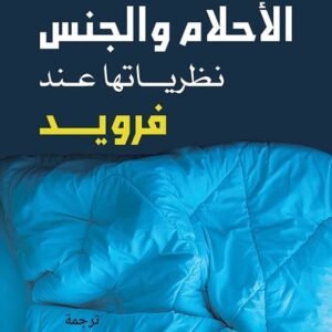 import placeholder for 18330