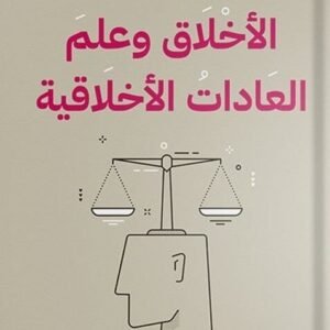 import placeholder for 18348