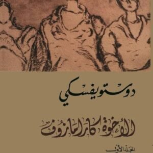 import placeholder for 18351