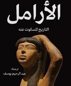 import placeholder for 18375