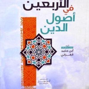 import placeholder for 18387