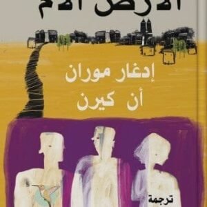 import placeholder for 18393