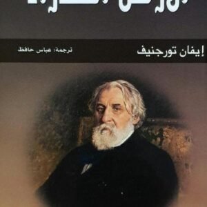 import placeholder for 18405