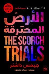 import placeholder for 18411