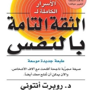 import placeholder for 18453