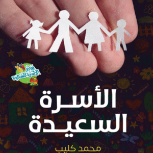 import placeholder for 18459