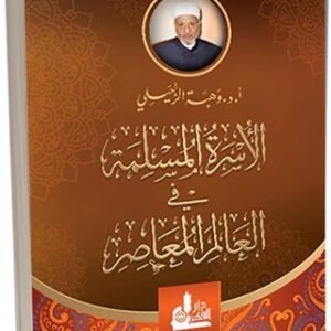 import placeholder for 18462