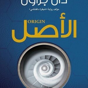 import placeholder for 18519