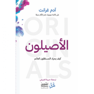 import placeholder for 18528