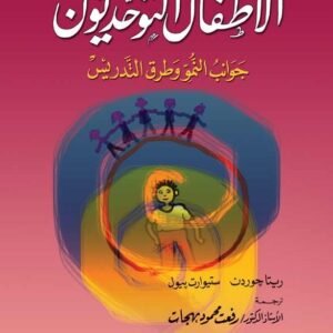 import placeholder for 33626