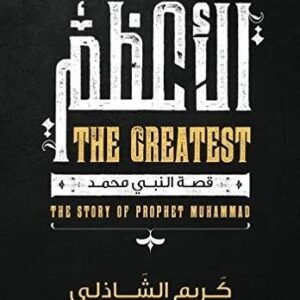 import placeholder for 18552