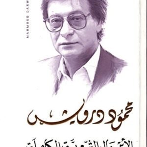 import placeholder for 18564