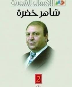 import placeholder for 33632