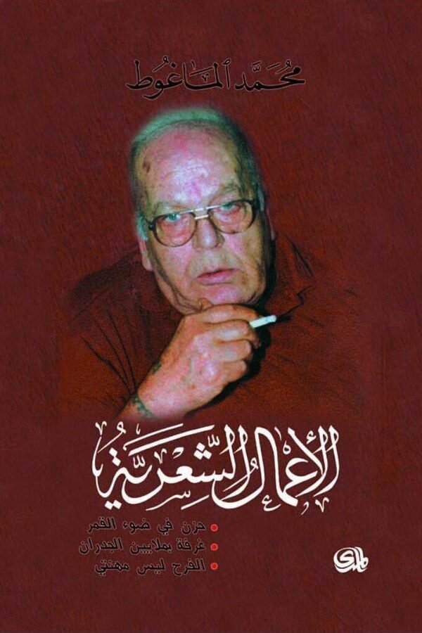 import placeholder for 18573