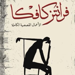 import placeholder for 18576