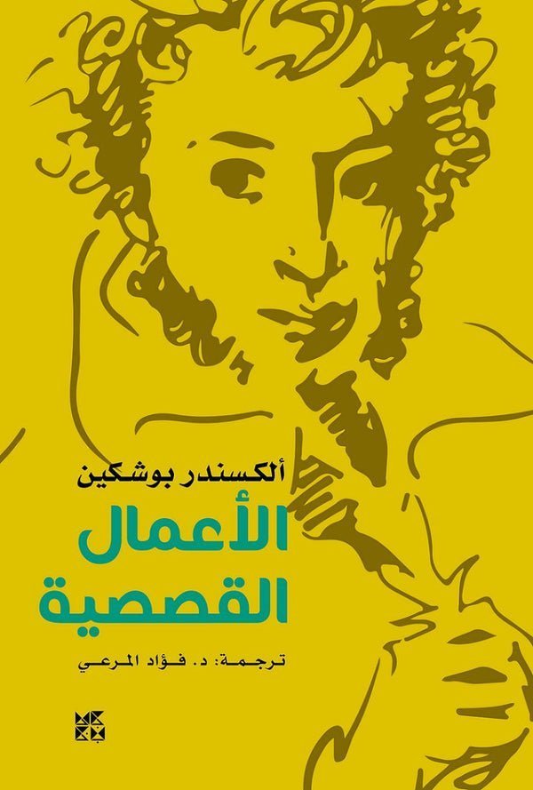 import placeholder for 18585