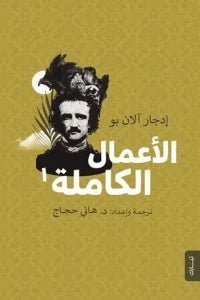 import placeholder for 18591