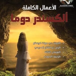 import placeholder for 18594