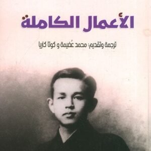 import placeholder for 18600