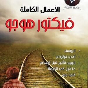 import placeholder for 18606