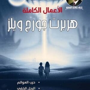 import placeholder for 33635