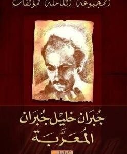 import placeholder for 18615