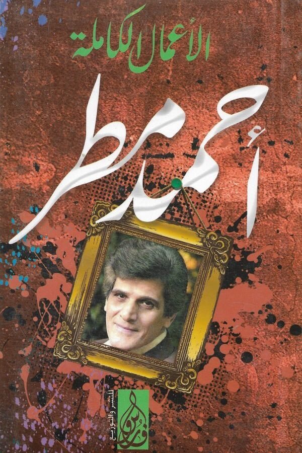 import placeholder for 18618