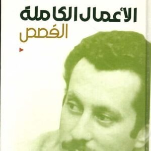 import placeholder for 33641