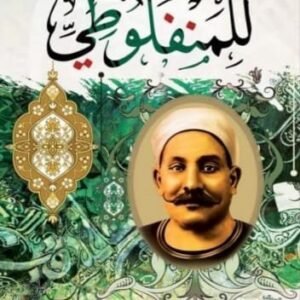 import placeholder for 18633