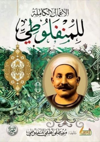 import placeholder for 18633 import placeholder for 18633