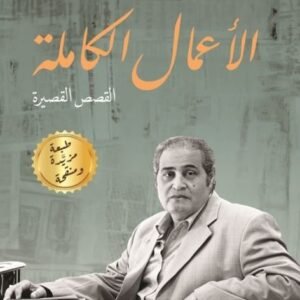 import placeholder for 33650