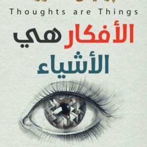 import placeholder for 18675