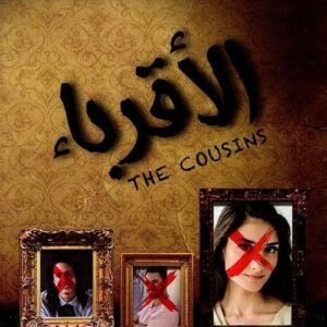 import placeholder for 18687