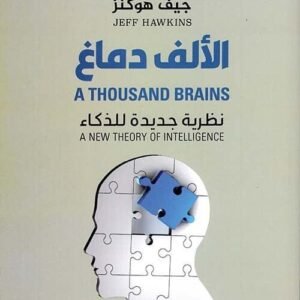 import placeholder for 18705