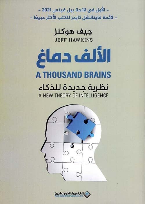 import placeholder for 18705 import placeholder for 18705