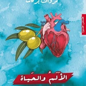 import placeholder for 18708