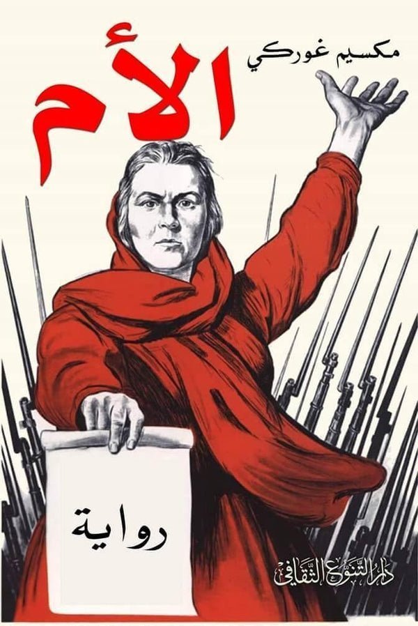 import placeholder for 18720