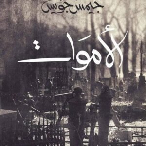 import placeholder for 18738