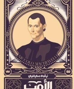 import placeholder for 18753