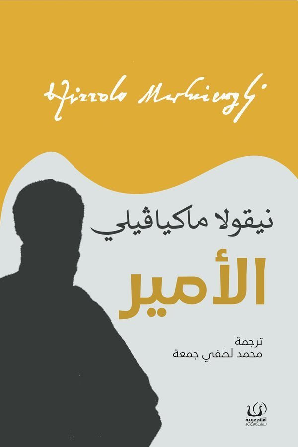 import placeholder for 18756