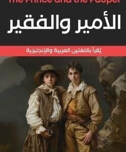 import placeholder for 18759