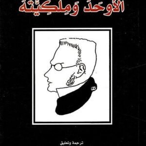 import placeholder for 18792