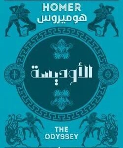 import placeholder for 18795