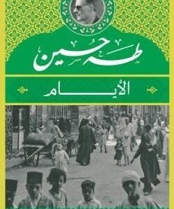 import placeholder for 18813