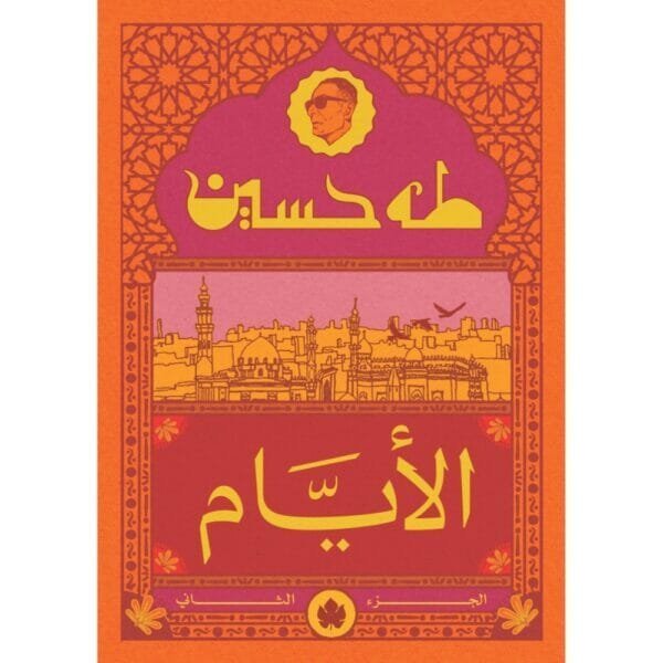 import placeholder for 18822