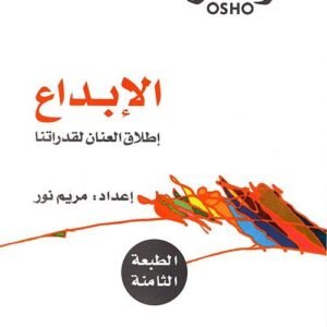 import placeholder for 18834