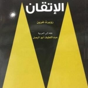 import placeholder for 18837